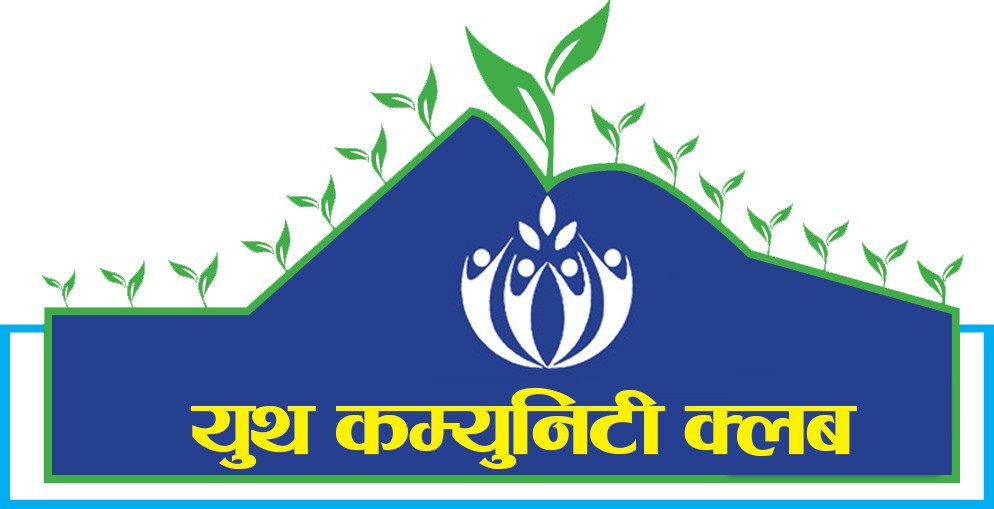 Youth Community Club